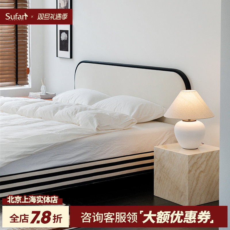 舒梵coco床/简约法式优雅小香风现代全实木环保安全软包床可拆洗