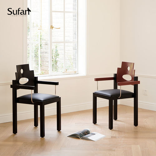 舒梵法式中国风混搭扶手椅