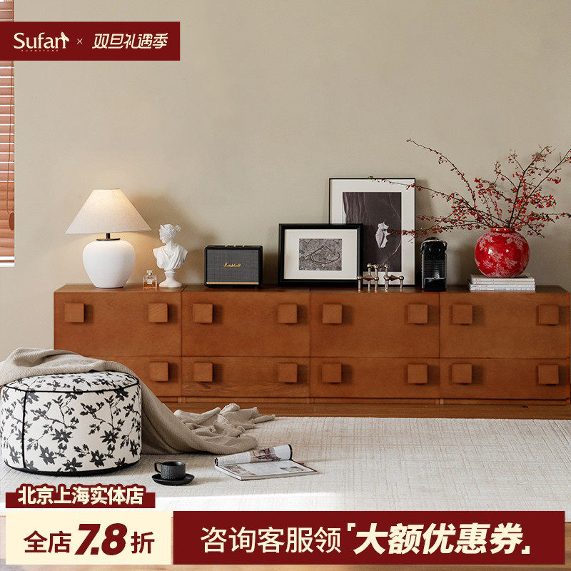 舒梵卡门柜/组合柜/电视柜/床头柜/餐边柜/储物柜/中古木制柜子