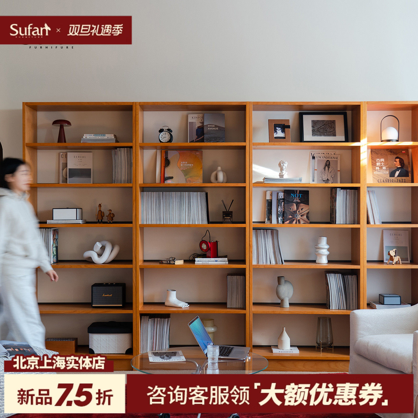 书房实木复古书架满墙书柜