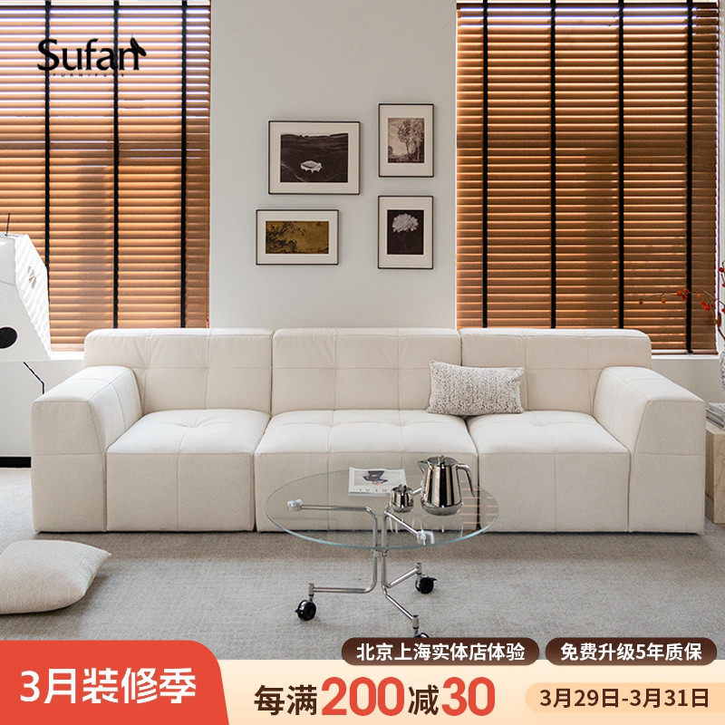 舒梵云端沙发/科技布艺法式奶油组合实木高端羽绒头层牛皮,住宅家具,布艺沙发,淘宝优惠券,粉丝福利购,淘宝优惠卷