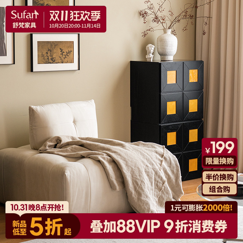 舒梵琉璃柜黑色/进门法式自由复古小户型客厅玄关茶水餐边卧室