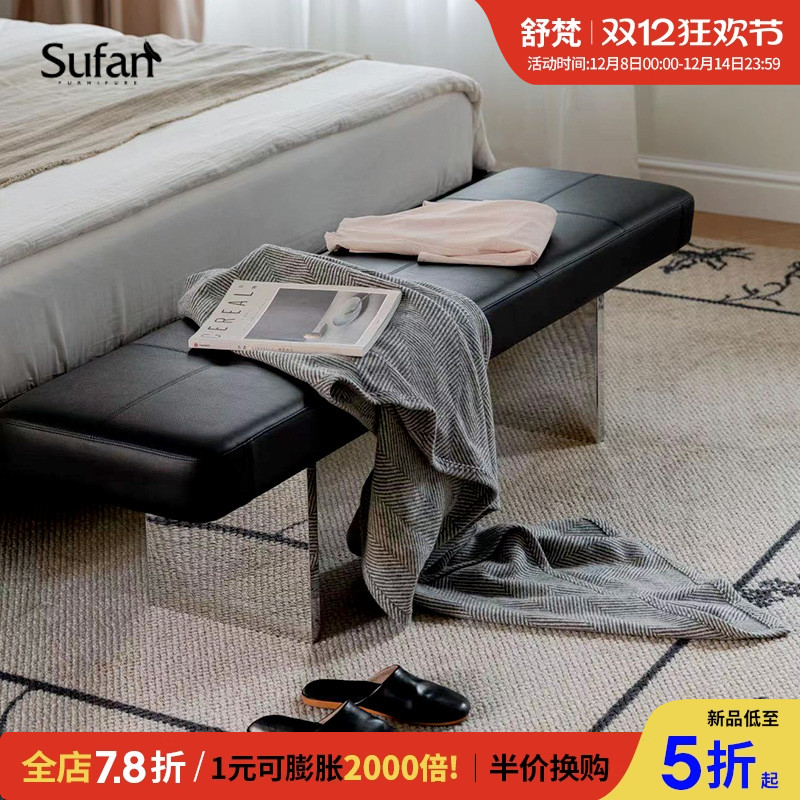 舒梵曼尼长凳/现代意式简约床尾凳/软包换鞋凳极简不锈钢长餐凳