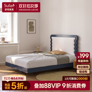 實木床北歐輕奢軟包兒童公主床懸浮齊邊床 舒梵5折現貨漫舞床