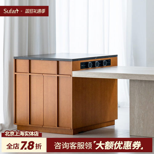 舒梵帕尔复古色岛台/岩板实木骨格线北欧中古风储物餐边柜桌一体