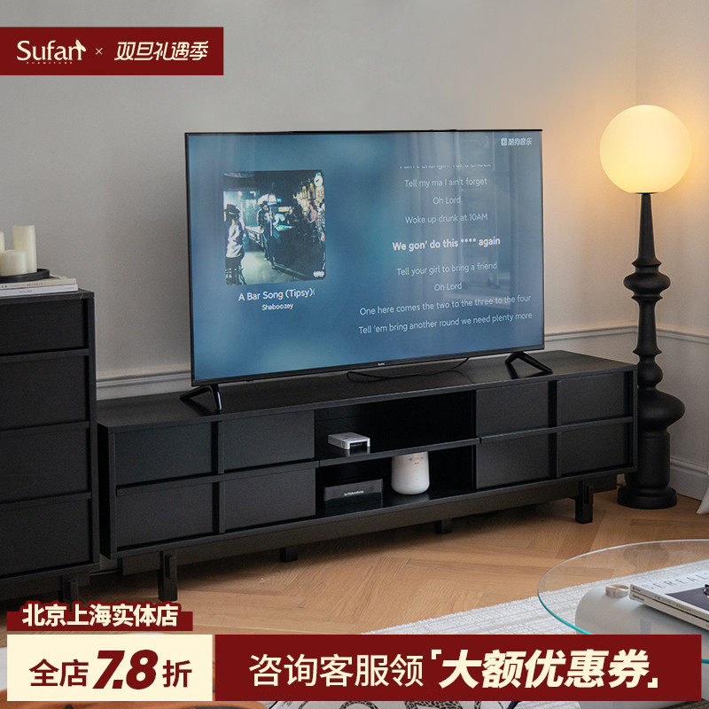 舒梵帕尔电视柜/黑色储物电视柜/后背板可拆博主设计师推荐