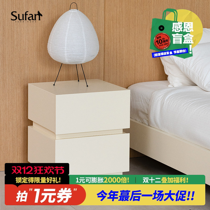 舒梵卧室立体意式极简床头柜