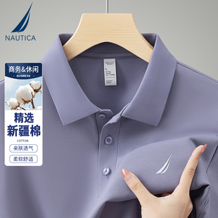 NAUTICA/诺帝卡男士短袖简约百搭T夏季珠地棉休闲半袖polo衫上衣