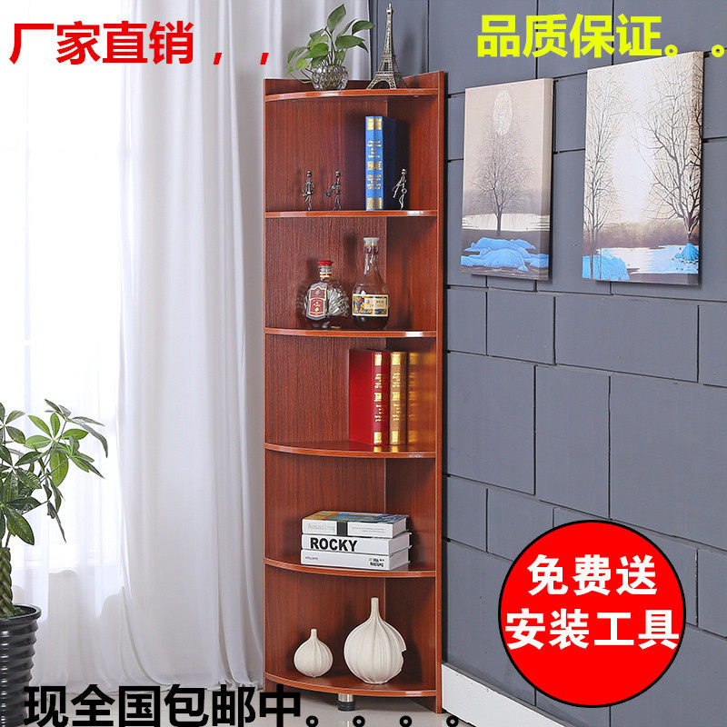 客厅角柜墙角柜三角柜简约现代