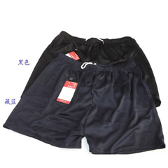 Maillot de bain homme - Ref 2516204 Image 11