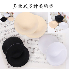 Coques pour soutien-gorge cercle blanc - Ref 809993 Image 13