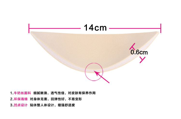 Coques pour soutien-gorge cercle blanc - Ref 817000 Image 5