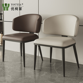 现代简约极简餐椅家用设计师款 靠背椅餐厅酒店真皮椅子轻奢餐桌椅