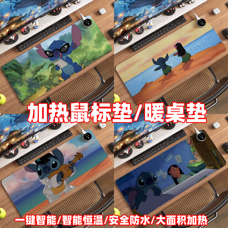 宫崎骏龙猫加热鼠标垫可爱女生