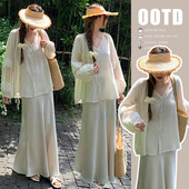 加半身裙套装 镂空孕妇上衣休闲宽松小衫 长袖 刺绣v领衬衫