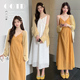 外套套装 v领镂空显瘦吊带连衣裙加孕妇开衫 法式 2026春夏新款
