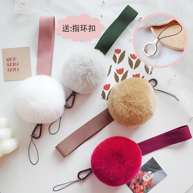 秋冬高端毛球手机挂绳女腕带防丢