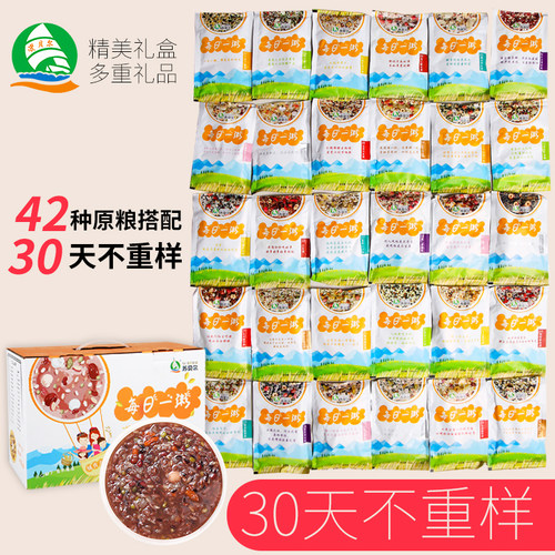 每日一粥价格 每日一粥图片 星期三