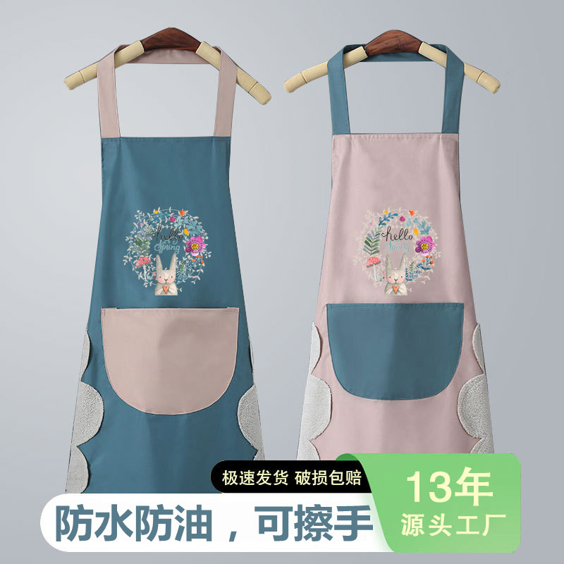 围裙女厨房防水防油夏季家用广告可擦手时尚新款做饭工作女士套袖