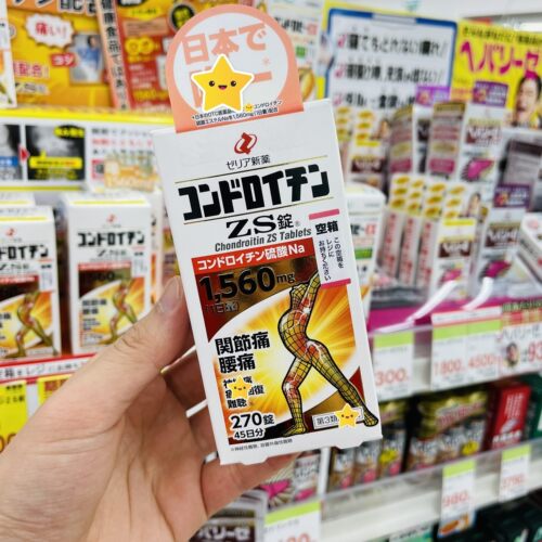 日本原装进口zeria新药软骨素ZS锭关节营养补充剂270粒膳食补充