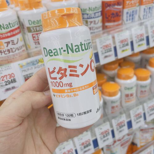 现货原装ASAHI朝日维生素C片1000mg*120粒日本进口补充VC