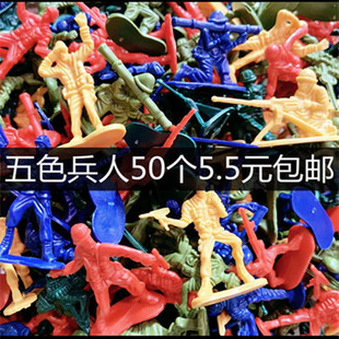 军事战士小兵人战争场景兵器二战模型手办打仗人儿童玩具包邮士兵
