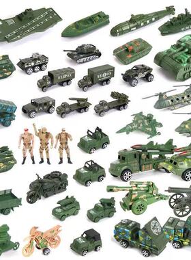 儿童军事兵人士兵军人模型玩具套装二战坦克导弹军事战车航母战机