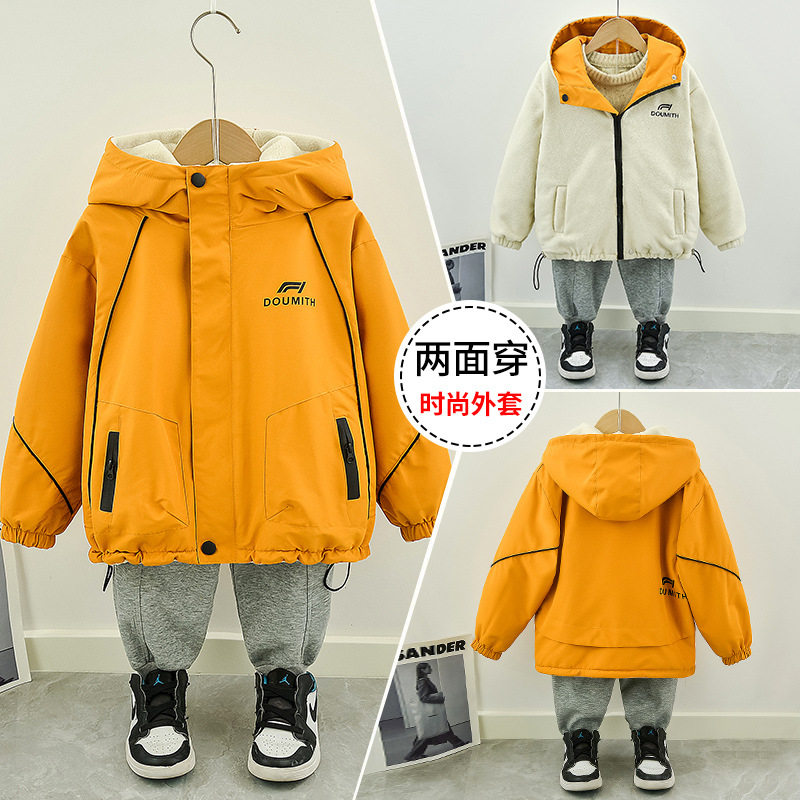 男童春季两面外套新款洋气中大童