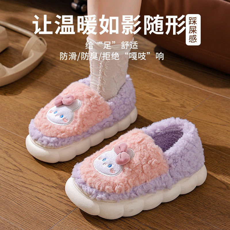 包跟棉拖鞋女新款秋冬季室内家居