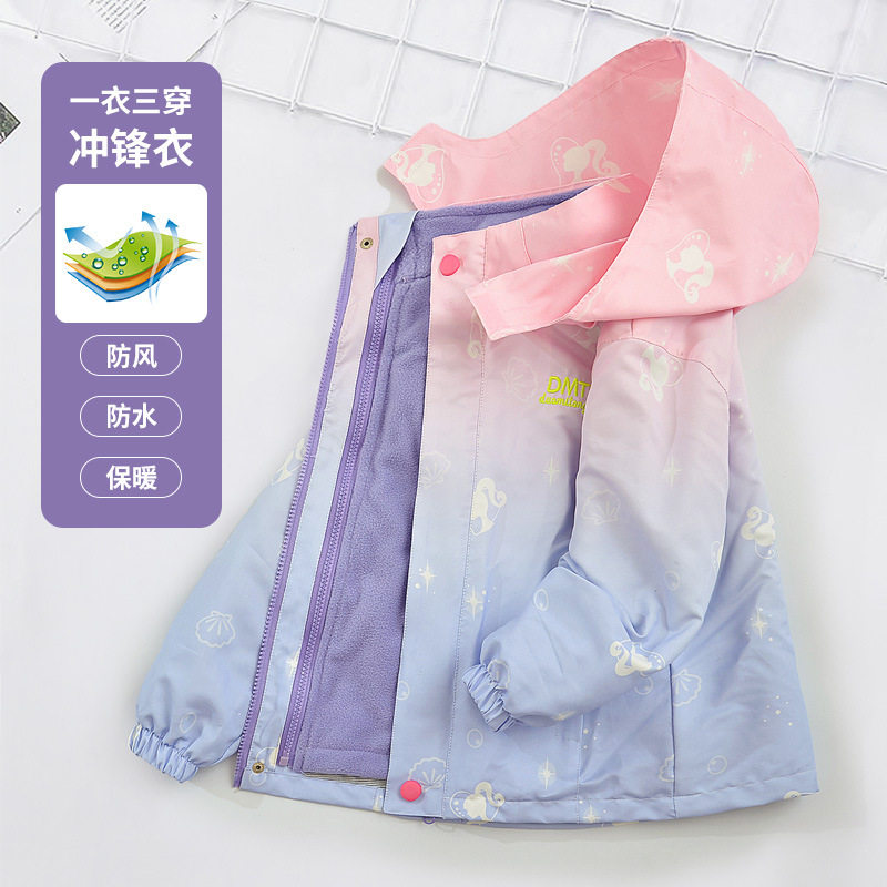 女童冲锋衣秋装新款加绒风衣儿童