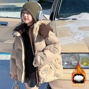 女童保暖棉服冬季2025新款冬装加厚棉衣初中生冬款棉袄学生外套潮