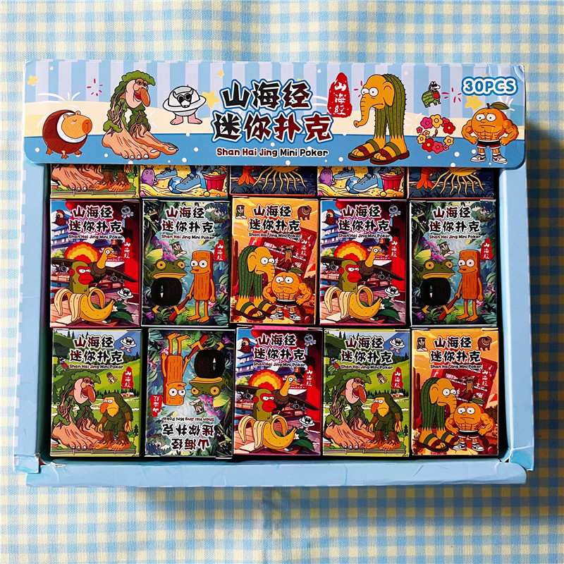 美国山海经迷你扑克趣味小扑克游戏纸牌活动户外便携扑克牌小玩具