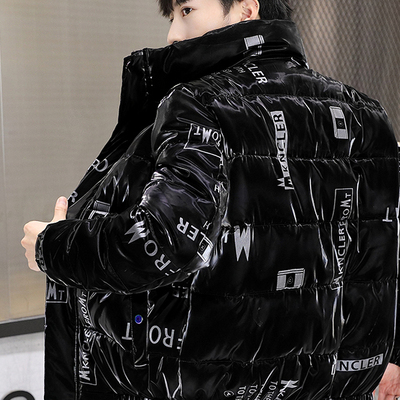 立领休闲短款大码亮面羽绒棉服