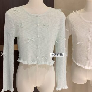 超仙竹节麻薄款防晒针织开衫女夏季木耳边空调罩衫短款上衣