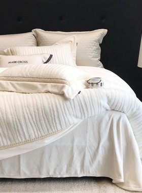 他她爱超级暖绒冬季慕丝牛奶绒治愈系软糯剪花仿兔绒四件套床品直