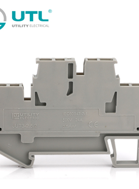 UTL尤提乐JUT3-2.5/2，2.5/2L工业弹簧接线端子 双三层JUT3-2.5/3
