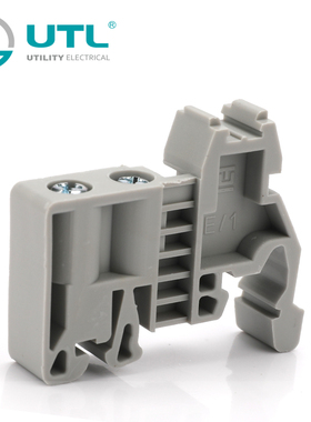 UTL尤提乐 E/1 接线端子C45导轨固定件UK2.5B排终端通用 E/3 堵头