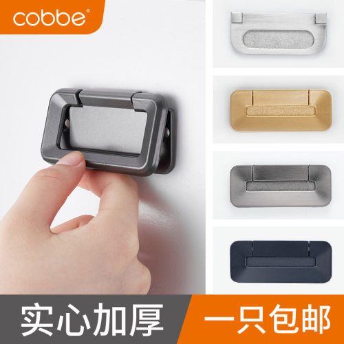 隐形现代简约风橱柜门抽屉拉手
