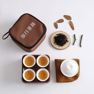 便携旅游茶具车载户外陶瓷功夫茶具