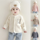 奥粒绒婴儿秋冬季 男女宝宝保暖儿童棉袄加厚 外套中小童加绒小开衫