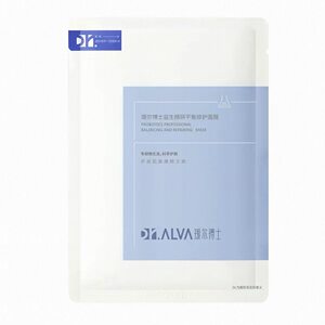 2.0瑷尔博士益生菌面膜补水保湿提亮肤色正品
