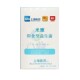 童聪 米雅益生菌即食型50亿乳双歧杆菌Bi 07通用型冲剂20袋