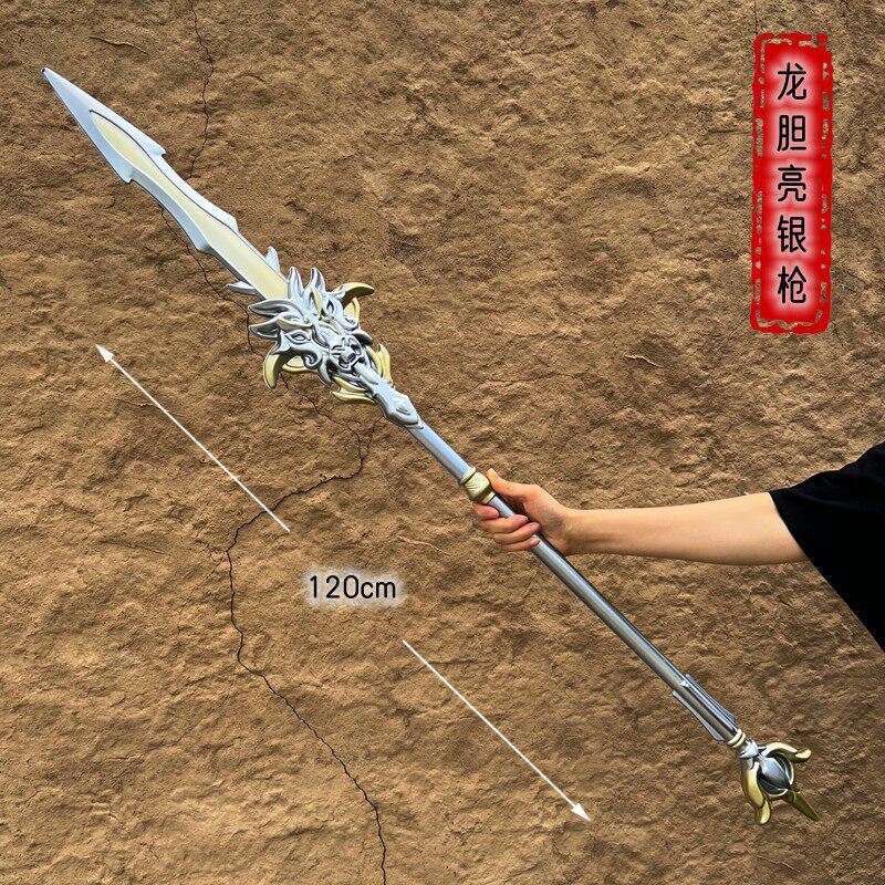 古代三国兵器大号软胶PU男孩玩