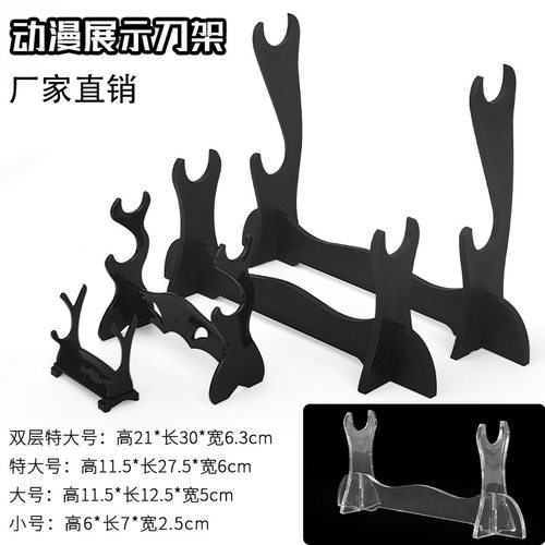 otherother刀架环保材质