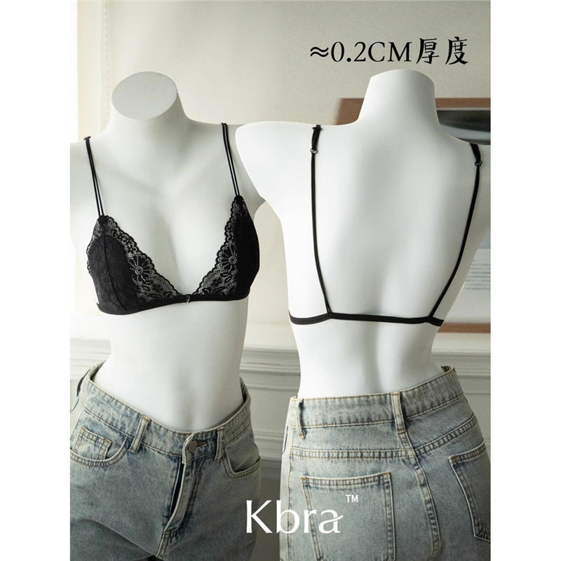 法式前扣蕾丝三角杯性感内衣女无钢圈夏季超薄细肩带美背纯欲文胸