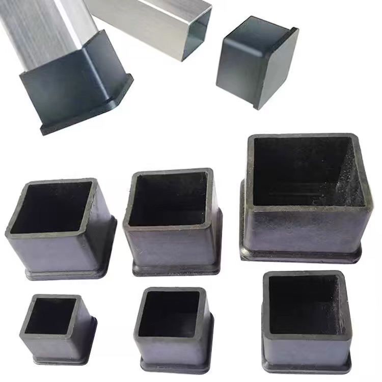 橡胶方外套不锈钢管保护帽外套外塞软胶塞桌椅脚垫凳子耐磨损皮套