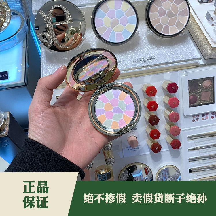 Yali mercerizing Smile Honey powder Oil control Hold powder Pie Lasting Concealer Makeup Homewear Portable packagein the Makeup/Perfume/Beauty tools , Powder  category - from Buy2taobao.com to provide professional Taobao agent buy service