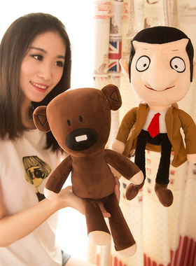 憨豆先生的泰迪熊毛绒玩具女生可爱玩偶布娃娃女孩公主毛绒熊大号