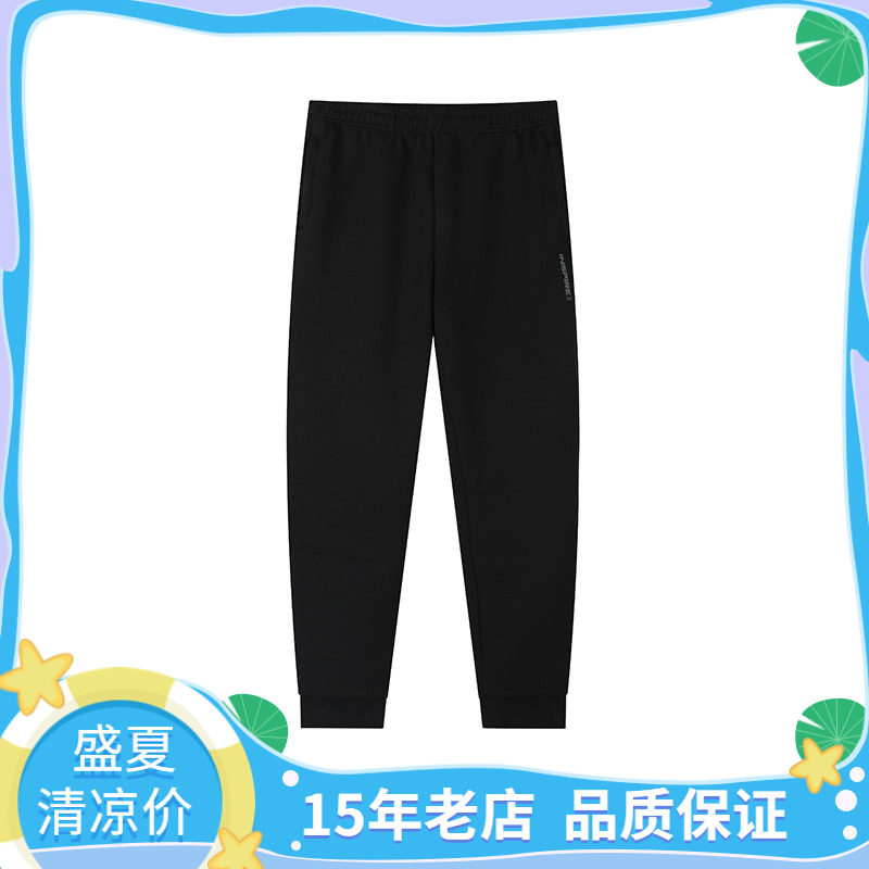 361度弹力舒适束脚综训针织长裤图片