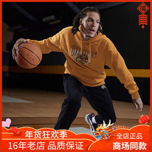 361度戈登运动卫衣男2025冬季时尚宽松舒适连帽篮球衫 552541804S